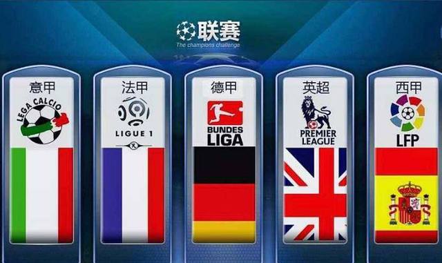 最大亮点